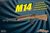 スプリングフィールド M14 (プラモデル) 商品画像1