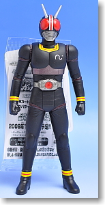 Legend Rider Series 04 Kamen Rider BLACK (Completed)