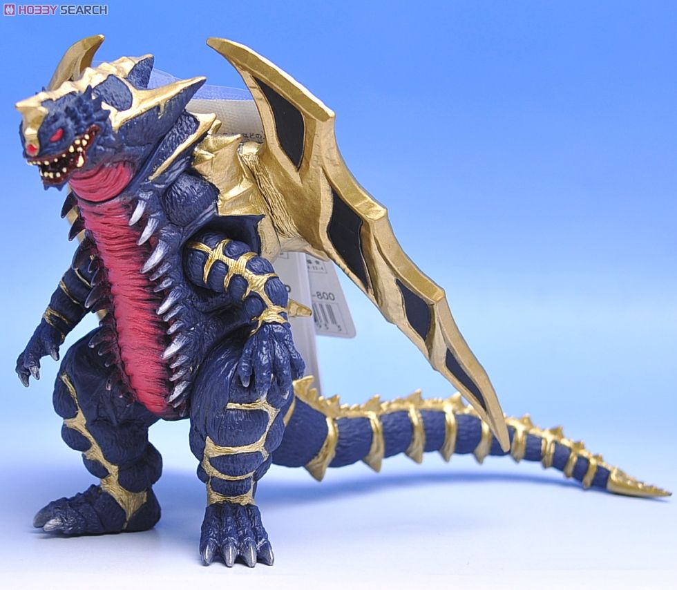 ウルトラ怪獣シリーズ49.キングオブモンス (キャラクタートイ) 商品画像2