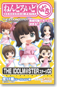 Nendoroid-Petit The Idolmaster Stage 02 12 pieces (PVC Figure)