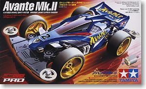 アバンテ Mk.II (MSシャーシ) (ミニ四駆)