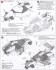 ダッシュ1号・皇帝(エンペラー) (MSシャーシ) (ミニ四駆) 設計図1 サムネイル