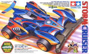 ストームクルーザー (スーパーXシャーシ) (ミニ四駆)