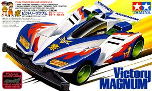 ビクトリーマグナム (スーパー1シャーシ) (ミニ四駆)