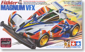 ファイターマグナム VFX (スーパー1シャーシ) (ミニ四駆)