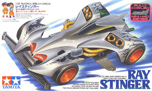 レイスティンガー (スーパー1シャーシ) (ミニ四駆)