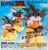 VCD No.132 Son Goku (Infant Stage) (Completed) Item picture1