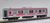 JR 209-500系 通勤電車 (京葉線) セット (基本・6両セット) (鉄道模型) 商品画像3