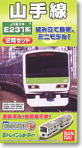 Bトレインショーティー JR東日本 E231系・山手線 (2009年版) (2両セット) (鉄道模型)
