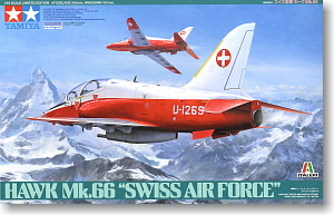 スイス空軍 ホーク Mk.66 (プラモデル)