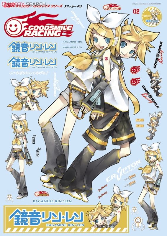 GSR Character Customize Series: Kagamine Rin/Len Big Sticker Set 03 (Anime Toy) Item picture1