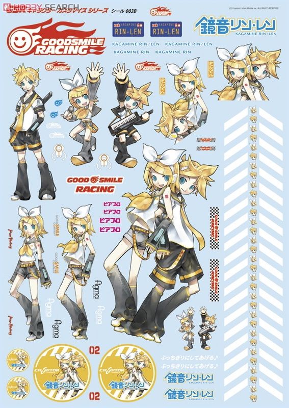 GSR Character Customize Series: Kagamine Rin/Len 1/10 Scale Seal Set 03 (Anime Toy) Item picture2