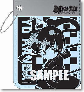 D.Gray-man Pass Case [Kanda] (Pearl Blue) (Anime Toy)