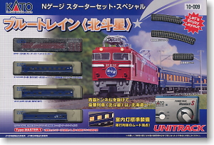 N Gauge Starter Set Special Blue Train `Hokutosei` (1989 Hokkaido Railway Formation) (Basic 4-Car Set + Master1[M1]) (Model Train)