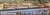 Nゲージ スターターセット・スペシャル ブルートレイン 「北斗星」 (1989 北海道編成) (基本・4両セット＋マスター1[M1]) (鉄道模型) 商品画像1