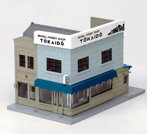 DioTown Salon + Hobby Store (Corner Shop with Signboard 3 (Mortar/Right) (Model Shop)) (Model Train)