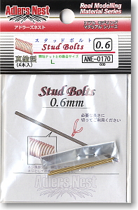 Stud Bolt 0.6 (Material)