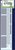 ラインデカール(14) 秩父500形新塗装帯 (茶紫) (鉄道模型) 商品画像1
