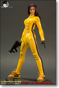 Triad Style - Female Outfit: Vendiva Jumpsuit Set (Yellow Ver.) (Fashion Doll)