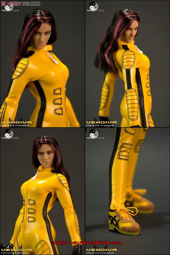 Triad Style - Female Outfit: Vendiva Jumpsuit Set (Yellow Ver.) (Fashion Doll) Item picture3