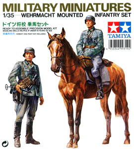 Wehrmacht Mounted Infantry Set (Plastic model)