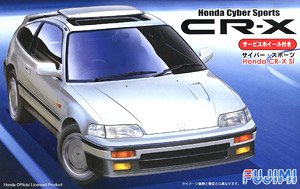 ホンダ サイバーCR-X (プラモデル)