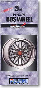 20inch BBS Wheel (Model Car)