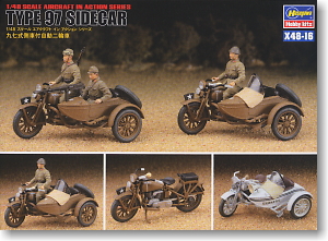 Type97 Motorcycle w/Side Car ( 2 Piece Set ) (Plastic model)