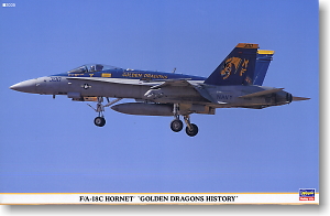F/A-18C ホーネット `ゴールデン ドラゴンズ ヒストリー` (3機セット) (プラモデル)