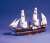 Black Ships (Susquehanna) [USS, East India Squadron] (Plastic model) Item picture1