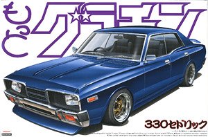 330 Cedric (Model Car)