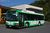 神戸市交通局バス (日野ブルーリボンII路線) (プラモデル) その他の画像1