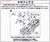 Kobe Transportation Authority (Hino Blue Ribbon II) (Model Car) Assembly guide2