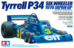 タイレル P34 1976 日本GP (プラモデル)