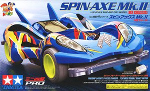 スピンアックス Mk.II (MSシャーシ) (ミニ四駆)
