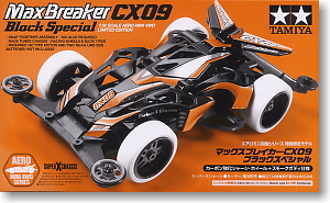 マックスブレイカー CX09 ブラックスペシャル (スーパーXシャーシ) (ミニ四駆)