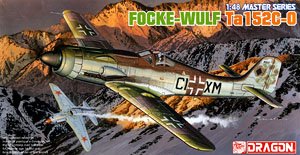 WW.II ドイツ軍 フォッケウルフ Ta152C-0 (プラモデル)