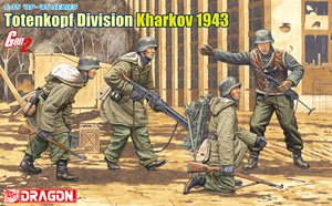WW.II ドイツ武装親衛隊 トーテンコップ師団 カラコフ1943 (プラモデル)