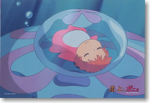 Ponyo on the Cliff by the Sea - jellyfish`s bed - (Anime Toy)