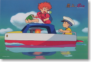 Ponyo on the Cliff by the Sea - On a Ship - (Anime Toy)