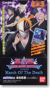 Bleach Soul Card Battle March Of The Death (20) Booster Pack (Trading Cards)