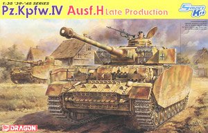 WW.II ドイツ軍 IV号戦車H型 後期生産型 (プラモデル)