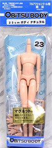 23cm男の子ボディ マグネット付き (ナチュラル) (ドール)
