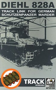 Track Link for German Schutzenpanzer Marder (Plastic model)
