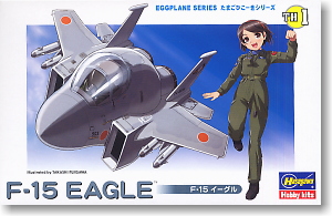 F-15 イーグル (プラモデル)