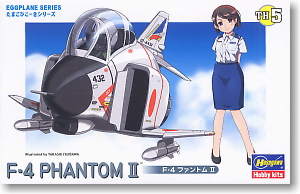 F-4 ファントムII (プラモデル)