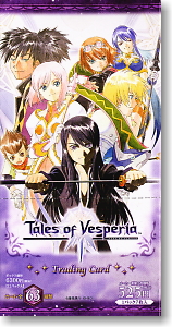 [Tales of Vesperia] Trading Card (Trading Cards)