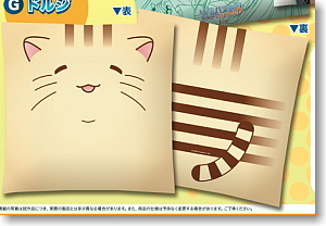 Little Busters! Ecstasy Cushion G Doruji (Anime Toy)