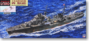 日本海軍 海防艦丙型 (後期型) (プラモデル)