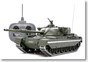 イギリス陸軍 チーフテン戦車 （4chユニット付） (ラジコン)